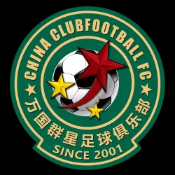 China ClubFootball